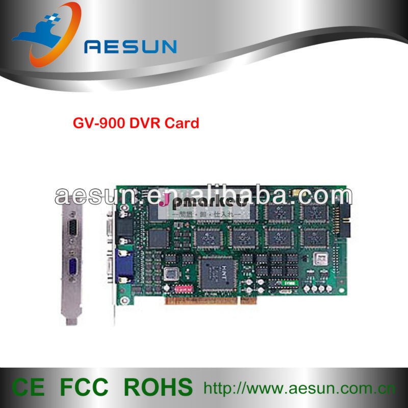 Gv-900ソフトウェアh。 勝利7264dvrカード問屋・仕入れ・卸・卸売り