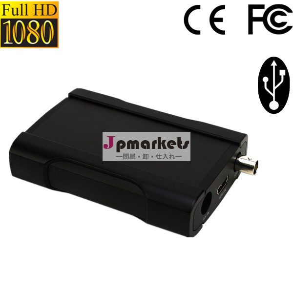 ノートパソコンのpciカードusb3.0/pcmciaexpressのusbpciスロット用カード問屋・仕入れ・卸・卸売り