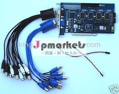 安い16chsのリアルタイムh。 cctvsd264gv800v8.4ビデオカード問屋・仕入れ・卸・卸売り