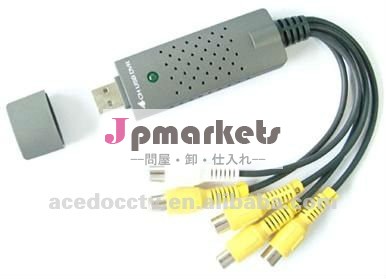 USB 2.0の外的なビデオキャプチャカード問屋・仕入れ・卸・卸売り