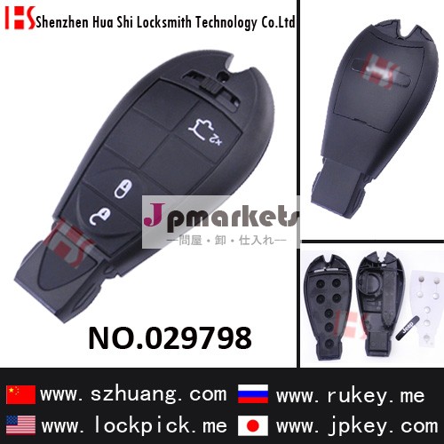 3ボタンスマートリモコンブランクキー/ジープ自動車/リモコンキーブランク/029798問屋・仕入れ・卸・卸売り