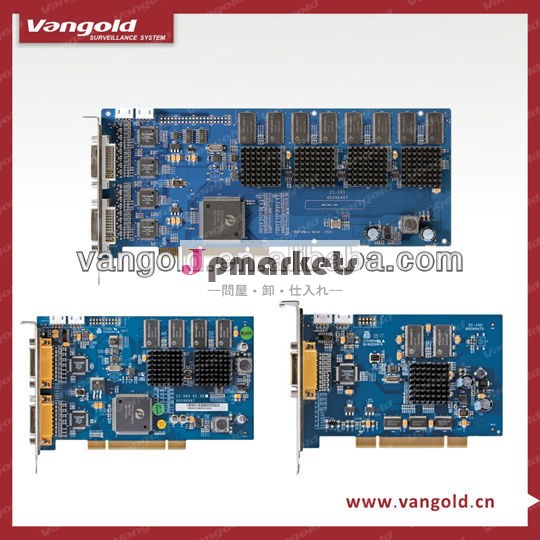 Dvrソフトウェアh部分。 264dvrカードタッチスクリーン付き、 fcc( dh- vec1604fb)問屋・仕入れ・卸・卸売り