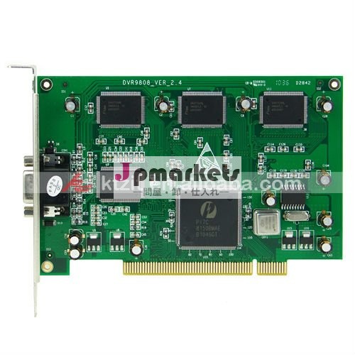 8チャネルH.264実時間D1記録的なDVRのビデオ捕獲PCI-Eカード問屋・仕入れ・卸・卸売り
