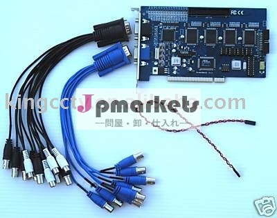 Chs16gv800dvrカードのビデオキャプチャカード: gv- 800( v8.4)問屋・仕入れ・卸・卸売り