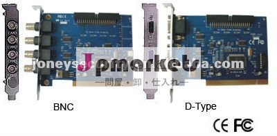 GeovisionソフトウェアDVRカードGV-250問屋・仕入れ・卸・卸売り