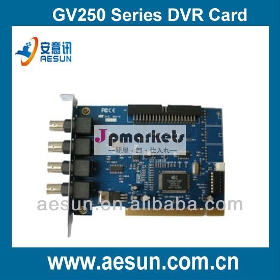 H。 カムサポート1- 16264dvrカード問屋・仕入れ・卸・卸売り