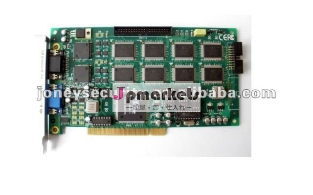 GV-900 Geovision DVRのカードバージョン7.05 Windows基礎DVR問屋・仕入れ・卸・卸売り