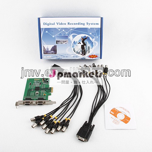 S3808d1リアルタイムh。 264グラバーカードpci-e問屋・仕入れ・卸・卸売り