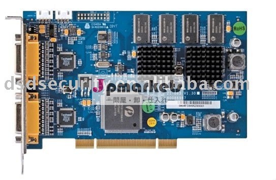 HD1ハードウェアDVRカード問屋・仕入れ・卸・卸売り