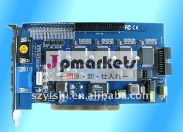 Cctv- 800v8.2/v8.3dvr/gvdvrカード問屋・仕入れ・卸・卸売り
