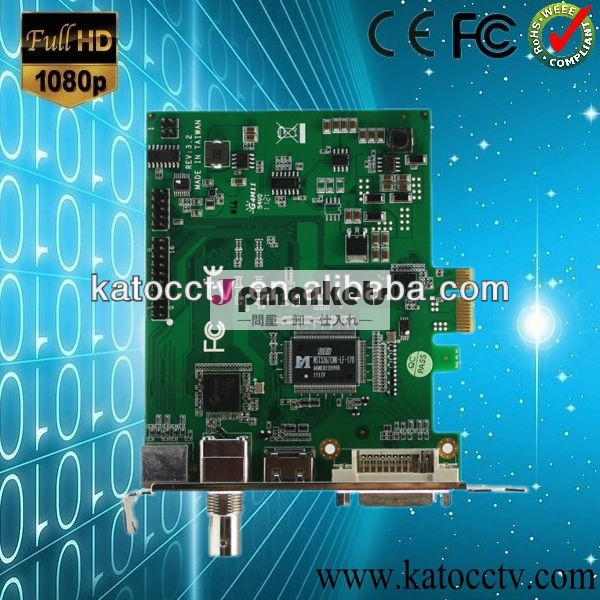 Hdmisdi入力カードpci-e1080pdvihdmiypbprのvgaビデオキャプチャデバイス問屋・仕入れ・卸・卸売り