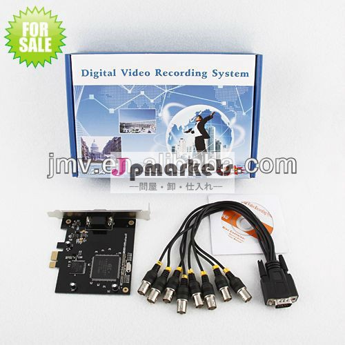 JMV-S3108完全なD1 11bits ADCのイメージの質PCI-E実時間H.264 DVRカード問屋・仕入れ・卸・卸売り