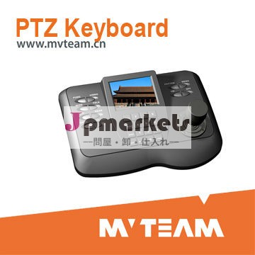 液晶画面ptzインテリジェントi rリモートコントロール問屋・仕入れ・卸・卸売り