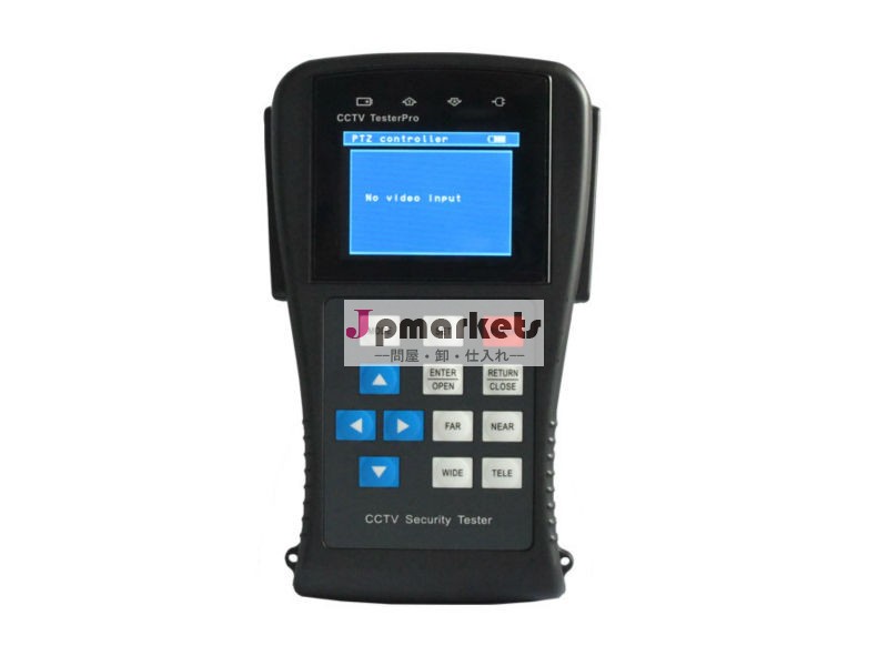 PTZコントローラと電源で2.8インチCCTVのテスター問屋・仕入れ・卸・卸売り