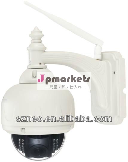 Pt速度0.3メガピクセルドームipカメラと自由のためのプロモーション価格usd70ddns22と真nighvision15メートルのためのledが問屋・仕入れ・卸・卸売り