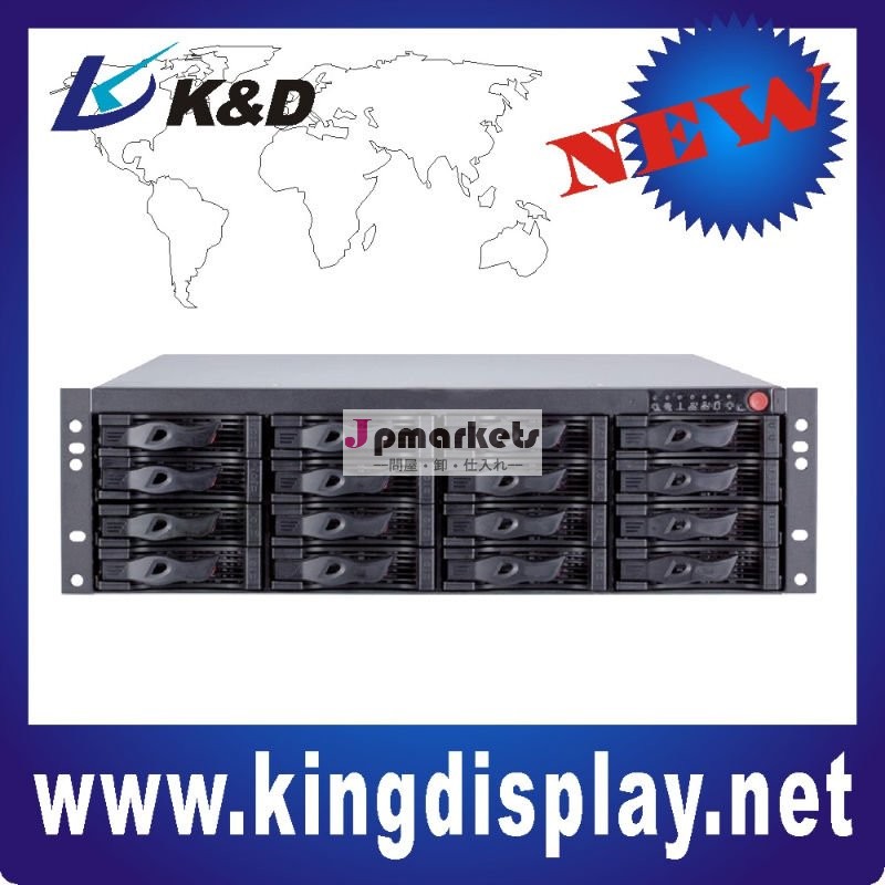 監視のプロジェクト16のHDDs IPの記憶装置問屋・仕入れ・卸・卸売り