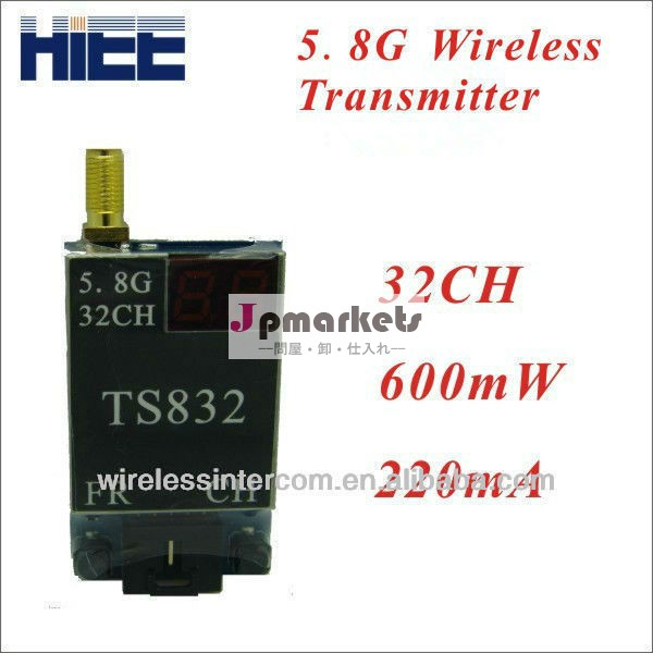Fpv600mw5.8グラム無線送信機と受信機ts832+ts83232チャンネルオーディオ/ビデオシステムワイヤレストランスミッタ問屋・仕入れ・卸・卸売り