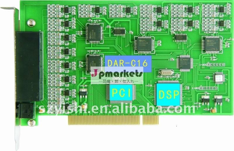 電話レコーダーカード16ch/サポート31コンピューター上で最もカード問屋・仕入れ・卸・卸売り