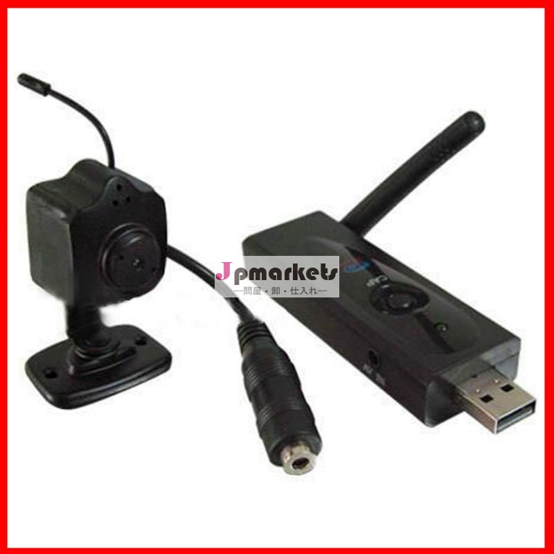 USBの受信機が付いている2.4Ghz点検カメラ問屋・仕入れ・卸・卸売り