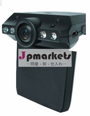 高精細20131280*960付きの車のカメラレコーダー建て- リチウム電池/車の充電器、 サポート32gbsdカード問屋・仕入れ・卸・卸売り