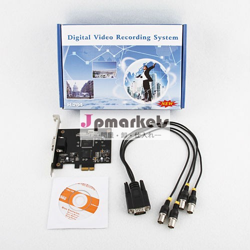 フルd111ビットadc画質pci-eのリアルタイムh。 264dvrカード問屋・仕入れ・卸・卸売り