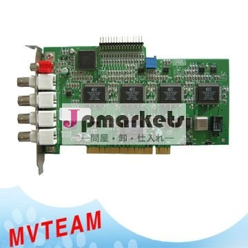 リアルタイム4チャンネルのpcdvrカード問屋・仕入れ・卸・卸売り
