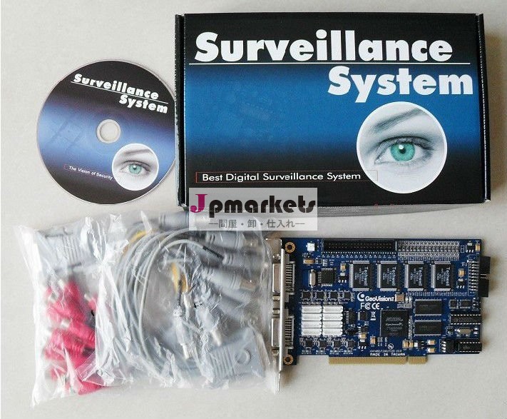 Cctvのソフトウェアdvrビデオcard16chgv-1480( v8.2) dvrカード問屋・仕入れ・卸・卸売り