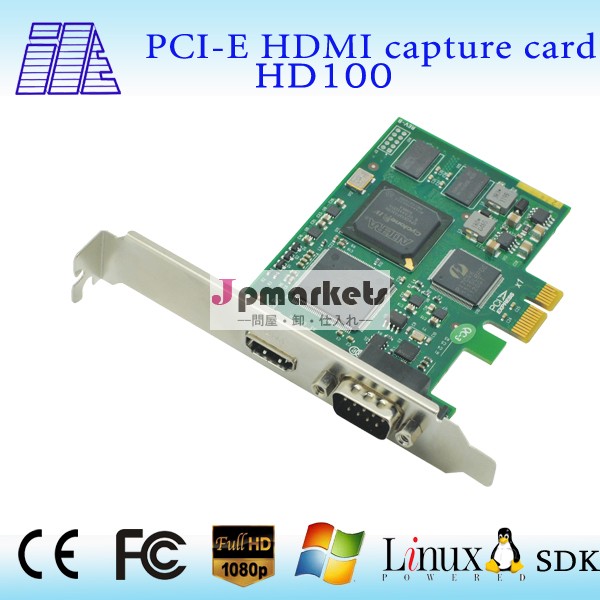 販売上のpciキャプチャカードのlinuxhdmi1080p@60fps本当のサポート問屋・仕入れ・卸・卸売り