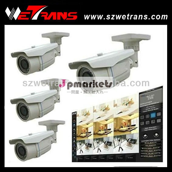 WETRANS 4CH 2 Megapixel IP camera+理性的なビデオソフトウェアNVRキット、NVR IPのキット問屋・仕入れ・卸・卸売り