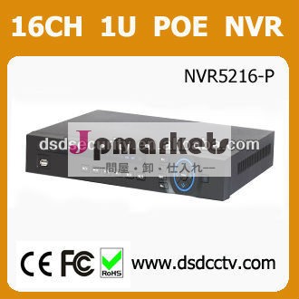 ホームセキュリティシステムスタンドアローンnvrnvr5208-ponvif問屋・仕入れ・卸・卸売り