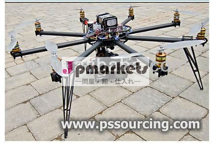 車両のビデオ監視付きドローン無人航空機/uav問屋・仕入れ・卸・卸売り