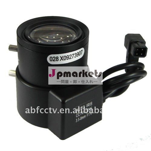 熱い販売のvarifocal自動アイリス3.5-8mm cctvレンズ問屋・仕入れ・卸・卸売り