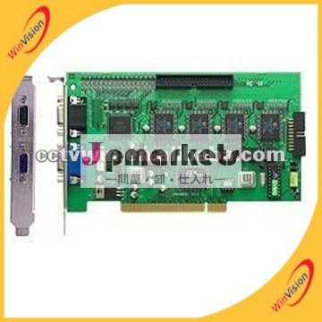 32 CH GV-800カード、gvのdvrカード、gv 800のdvrカード問屋・仕入れ・卸・卸売り