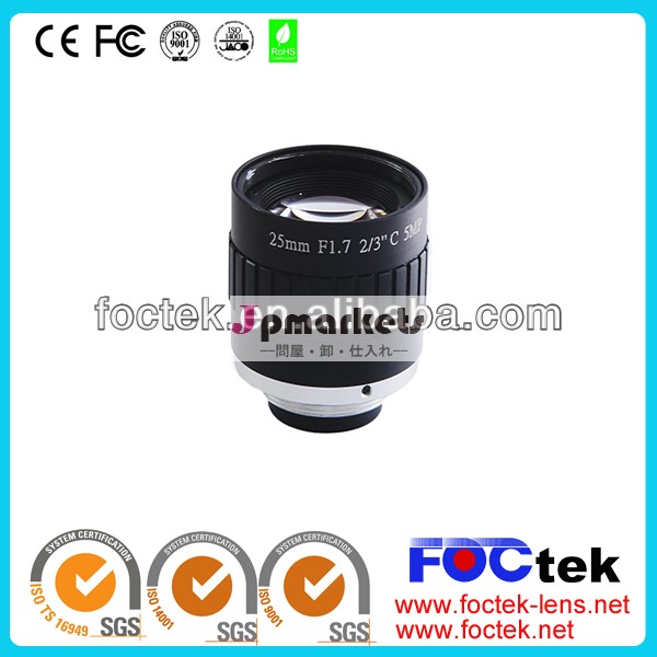 cマウントcctvレンズ焦点距離25mm5mp問屋・仕入れ・卸・卸売り