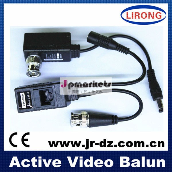 (bnc) utpに( rj45) ビデオバラン問屋・仕入れ・卸・卸売り