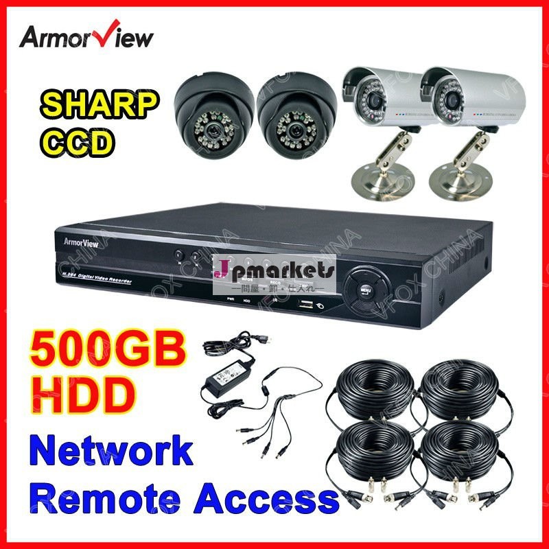 cctvdvrチャンネルチャンネル4家の監視の防犯カメラシステムhdd屋内・屋外500gbccdカメラcctvシステム問屋・仕入れ・卸・卸売り