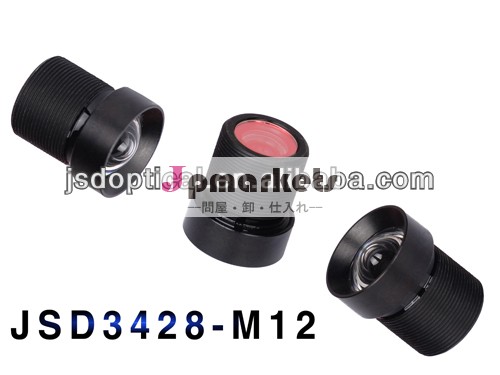 M12x0.5.2g2p+ir。 1/2.5高度に- 精細ワイド- アングルレンズ問屋・仕入れ・卸・卸売り