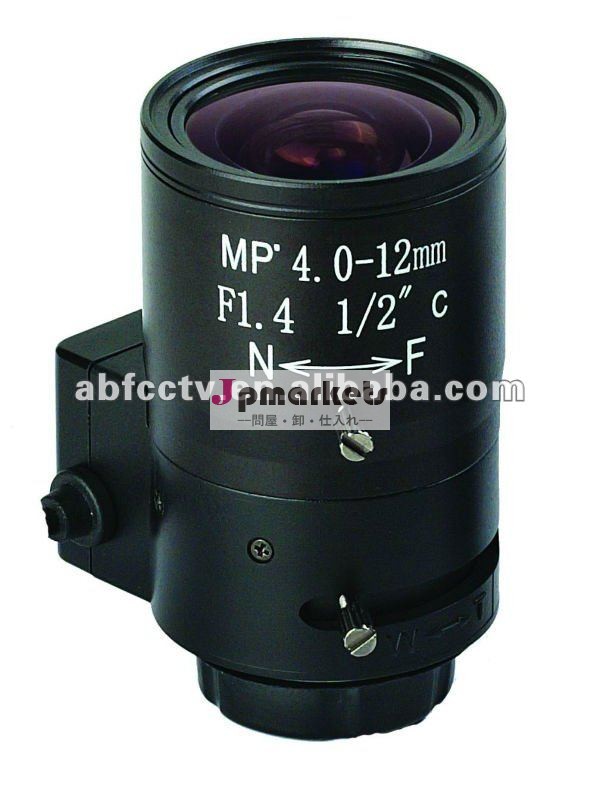 最近設計V/F自動アイリスC台紙4-12mm 3つのmegapixelレンズ問屋・仕入れ・卸・卸売り