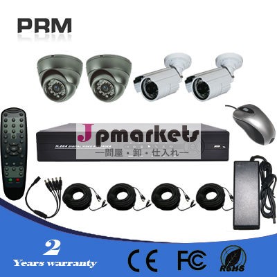 4chh。 安いネットワーク264diycctvdvrキット問屋・仕入れ・卸・卸売り