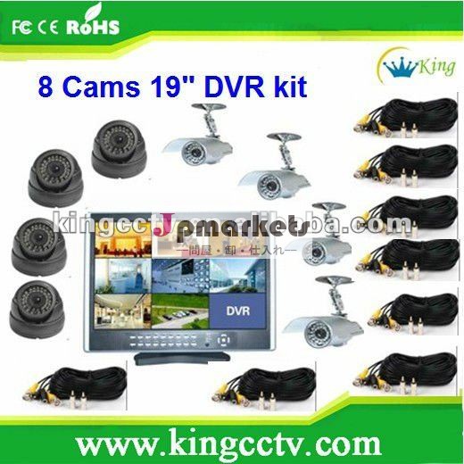 ホットcctvのキット: h。 2644chcctvカメラのキットcctvdvrコンボ問屋・仕入れ・卸・卸売り