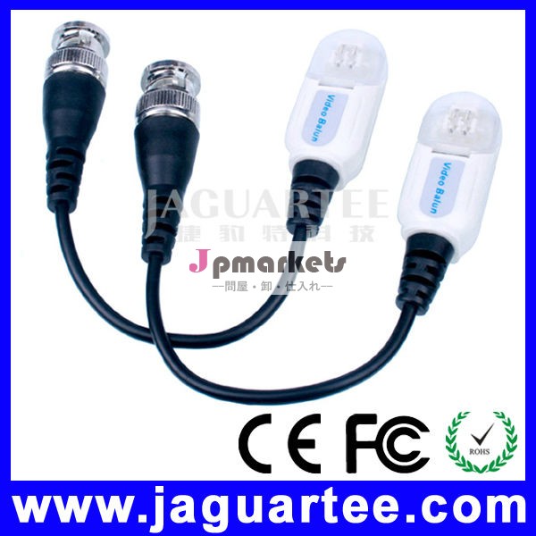 オーム100rj45bncutpビデオバラン価格セキュリティカメラ用問屋・仕入れ・卸・卸売り
