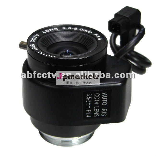 Varifocal 3.5-8mmの自動車のアイリスcctvレンズ問屋・仕入れ・卸・卸売り