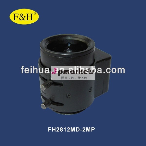 CSの台紙が付いている2.8-12mm Megapixel IR CCTVのvarifocalレンズ問屋・仕入れ・卸・卸売り
