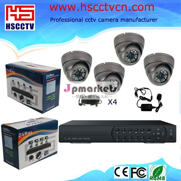 工場出荷時の価格4chcctvシステムh。 264dvr4個700tvlir防水cmosカメラdvrキットのcctvセキュリティシステム問屋・仕入れ・卸・卸売り