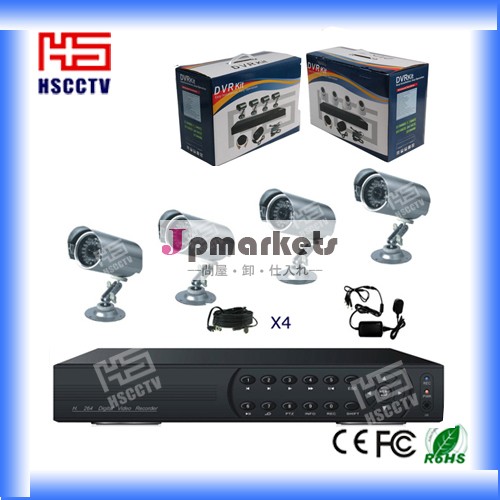 安いcctv4chためのカメラシステム小さなお店/ホーム問屋・仕入れ・卸・卸売り