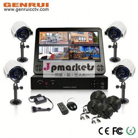 cctv監視システム、 ホームオートメーション4chキット問屋・仕入れ・卸・卸売り