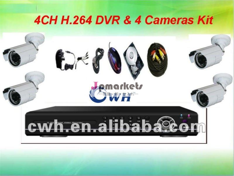キットdvrgrabadorド4カナレス+4カマラティーポドbala480tvlソニー問屋・仕入れ・卸・卸売り