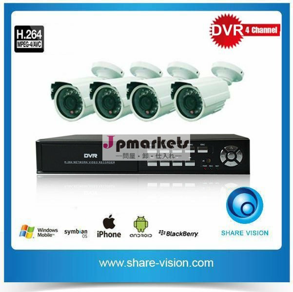 安いセキュリティーカメラdvr中国におけるクラウド4チャンネルフル960hh。 264hddvrwifi3gと・・hdmi問屋・仕入れ・卸・卸売り