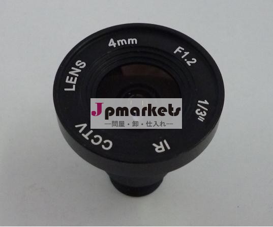 1/34mm/6mm/8mm/12mm/16mm固定アイリスmtvするためにcsマウントircctvレンズ問屋・仕入れ・卸・卸売り