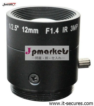 メガピクセル固定12mm3cctvレンズ問屋・仕入れ・卸・卸売り